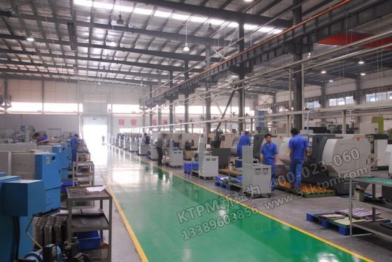 企業技術改造管理 企業技術改造管理